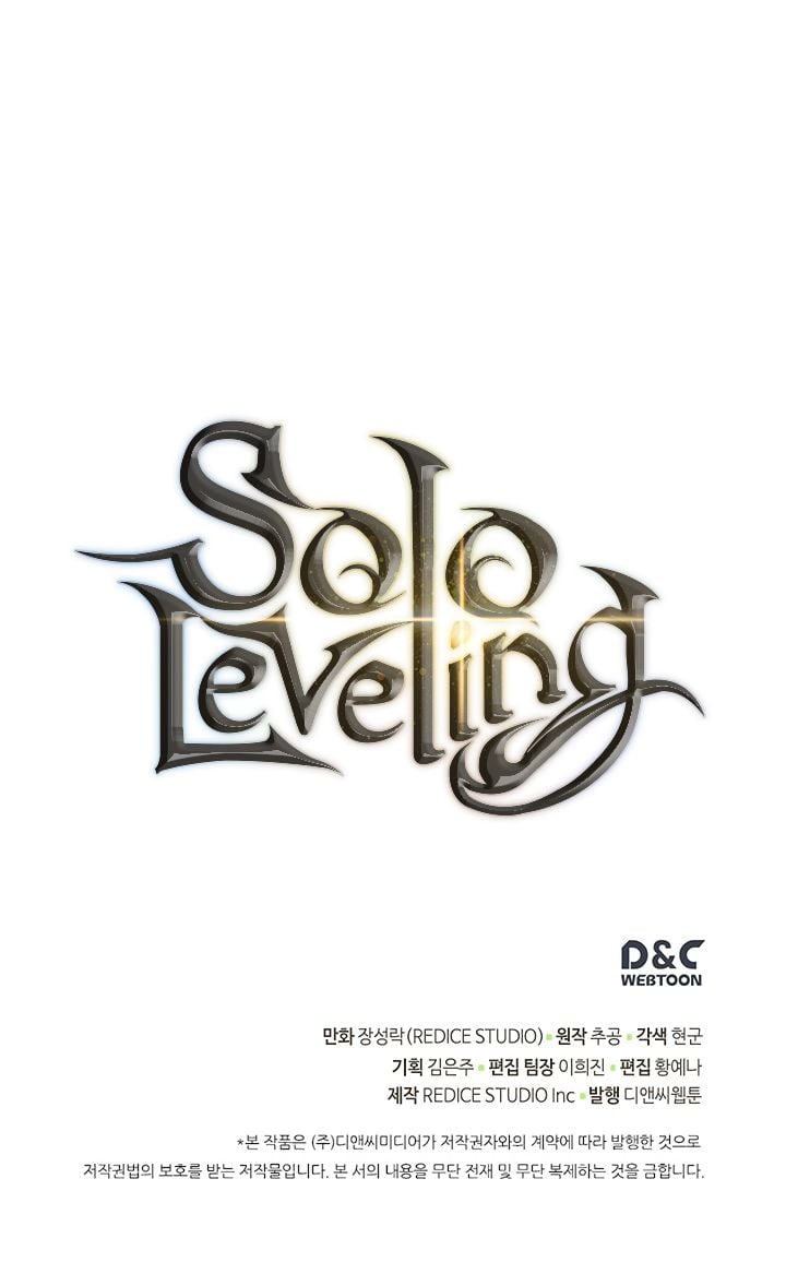 Solo Leveling, Chapter 106 image 34